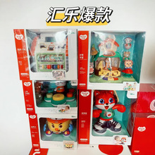 汇乐趣味小屋婴幼儿童早教益智形状音乐启蒙电子琴发声玩具1-3岁