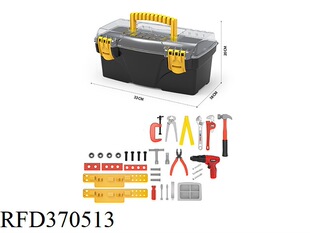 �S�����l�S�޹�����ߺ�35PCS���������b��ͯ�������