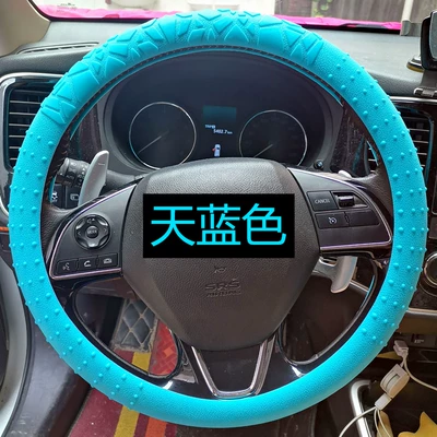 cover car D round universal | Steering wheel cover - sky-blue-non-slip-thickened-see-description-for-the-diameter-of-the-steering-wheel