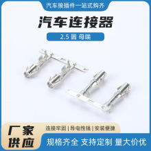 2.5 �Aĸ�˲����A���β��^�Ӿ�����ĸ��ɺ��ղ�ᘲ�ɲ�׶���