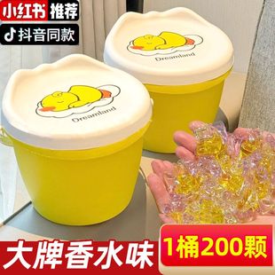 Five-In-One Laundry Beads 5D Laundry Detergent Long-Lasting Fragrance Beads Laundry Camellia Concentrated Laundry Detergent Storage Bucket