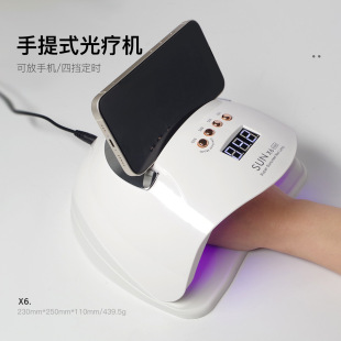 X6max nail lamp nail polish glue uv nail lamp LED not black hand portable intelligent induction nail light therapy machine