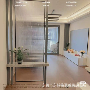 Customized Changhong Glass Screen Partition for Living Room and Bedroom, Aluminum Alloy and Stainless Steel Bathroom Splicing Design