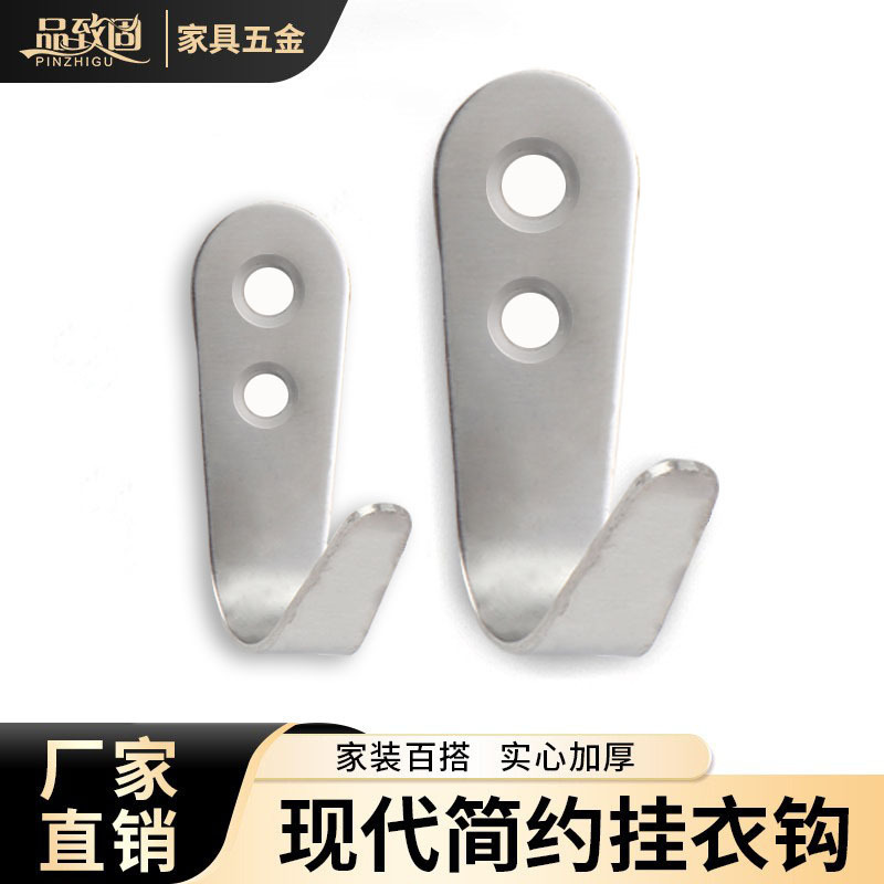 Stainless Steel Clothes Hooks Behind Bathroom Door Cloakroom Hooks Partition Hooks Bathroom Wall Hanging Wall Clothes Hooks