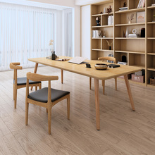 實木辦公桌簡約會議桌長桌 客廳長條桌 現代圖書館桌椅組合大桌子