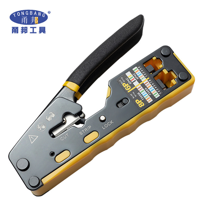 8P6P multi-function dual-use CAT.6 through hole EZ Super five six crystal head desktop portable net pliers 8P6P multi-function dual-use CAT.6 through hole EZ Super five six crystal head desktop portable net pliers