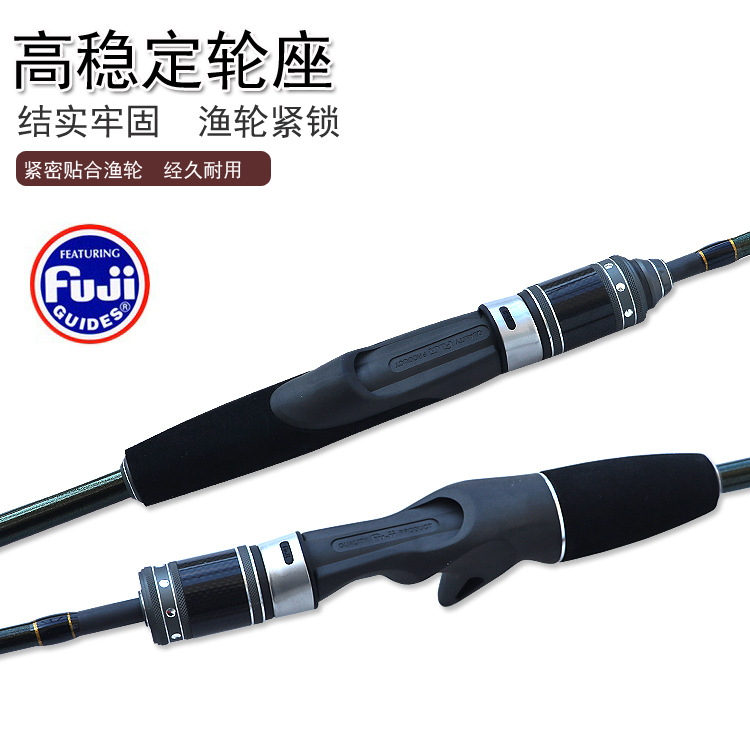 Carbono lento swing varilla de hierro Fuji rápido bombeo varilla de hierro varilla sólida ligeramente caña de pescar en alta mar caña de pescar Luya Rod