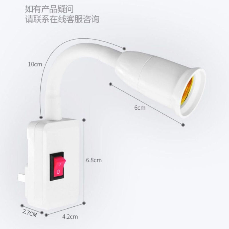 Led省エネ電球ベッドヘッドランプ壁灯コンセント式電気スイッチ付き寝室超亮照明直挿小夜灯|undefined