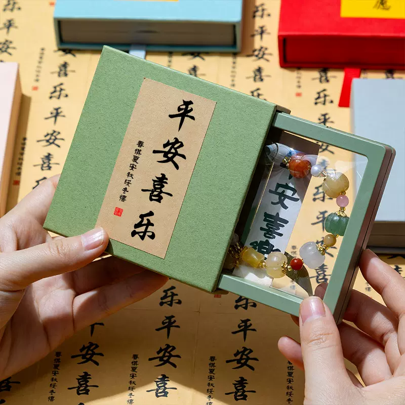 透明pe膜悬浮盒便捷首饰收纳盒饰品包装盒珠宝展示盒抽屉盒子批发