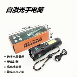 太阳能灯;手电筒;野营/露营灯