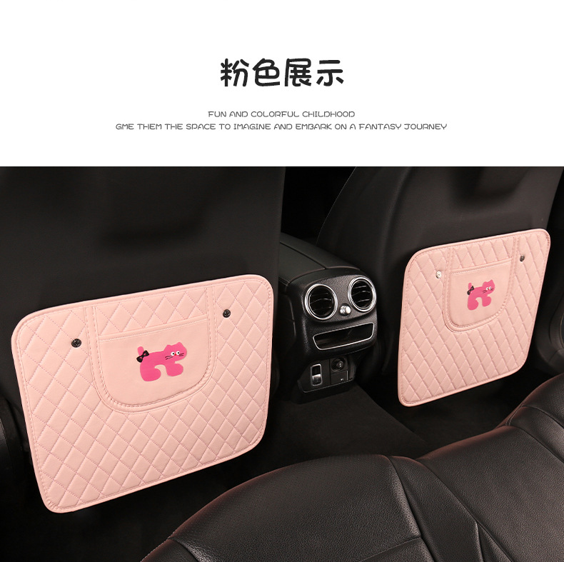 Pink Cat Cute Cartoon Quilted Embroidered Car Seat Back Anti-kick Pad Car Seat Back Anti-fouling Pad Cross-border Automotive Products