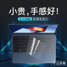 �m���A��Matebook E 2023���I�PĤMateBookE Go�I�P���oĤ2022��