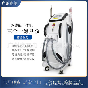 �羳�๦������һOPT�๦�����݃x���c���Q���Ę�����沿���w�x