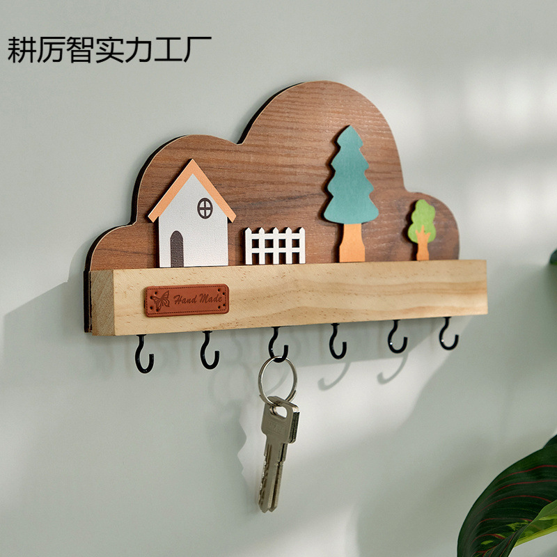 玄关入户挂钥匙收纳实木打孔墙上挂钩门口创意可爱壁挂式装饰|undefined