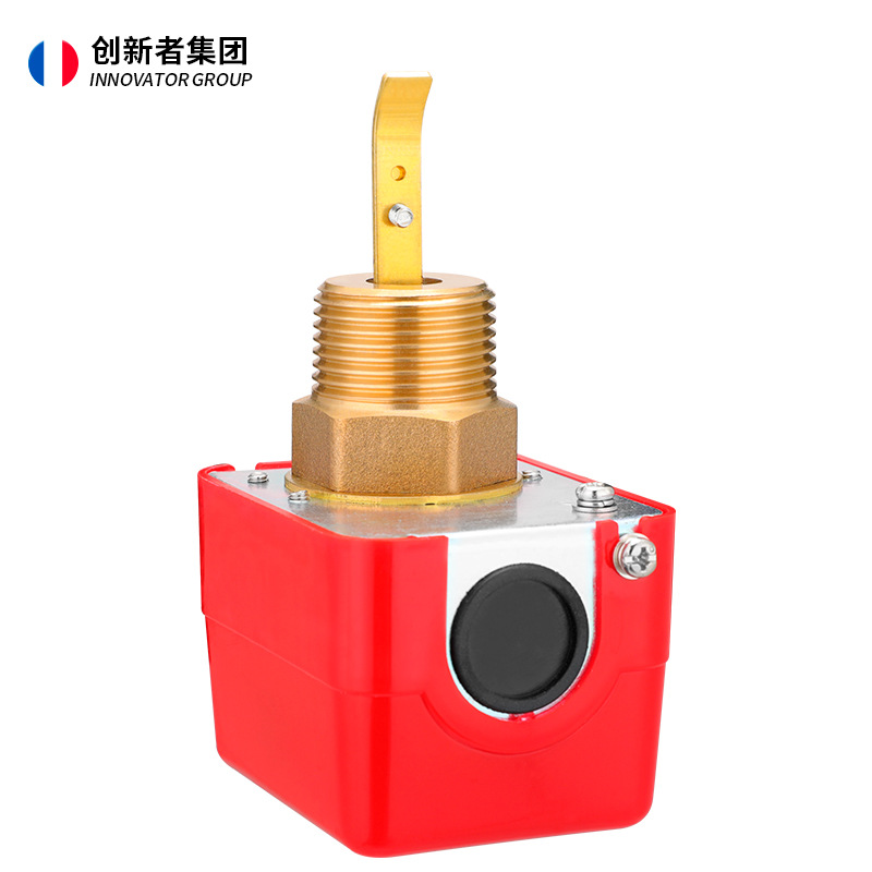 Target flow switch HFS-25 water flow switch plug-in flow liquid sensor controller
