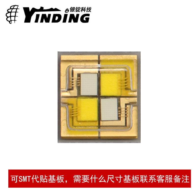 ��osramŷ˾��S2WP��ů�Խ�˫ɫ6065���� 60w����led�����ֵ�Ͳ