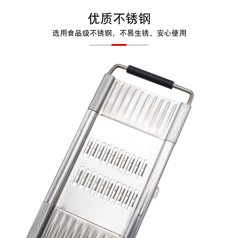Stainless steel multifunctional grater cutter slicer switchable grater kitchen fruit and vegetable three-dimensional vegetable cutter
