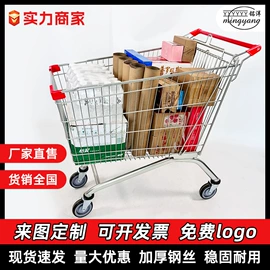 超市购物车;平板手推车;商用购物篮