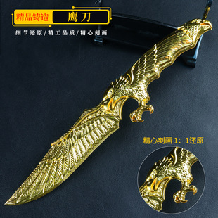 ����Z�Є�����22cm�\�Ͻ𾫹�ģ������Α���߅�ղ����kδ�_��