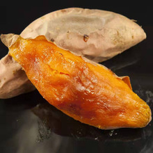 【活动】山东烟薯25号蜜薯 3斤糖心红薯甜糯烤地瓜番薯新鲜蔬菜