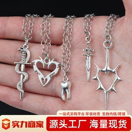 项链;耳钉;耳环