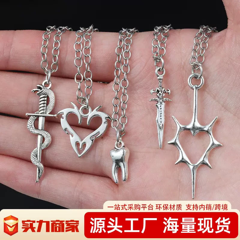朋克蛇缠剑项链复古暗黑风银色锁骨链小众设计跨境饰品批发