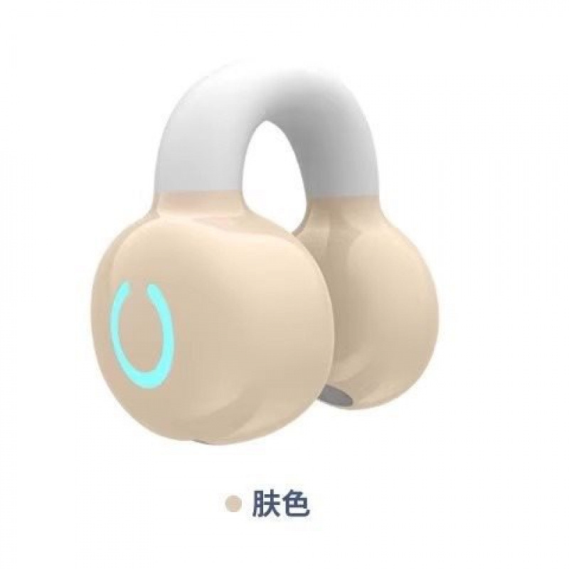 2025新款骨传导柏林之声无线蓝牙耳机运动夹耳式超长续航大电量|undefined