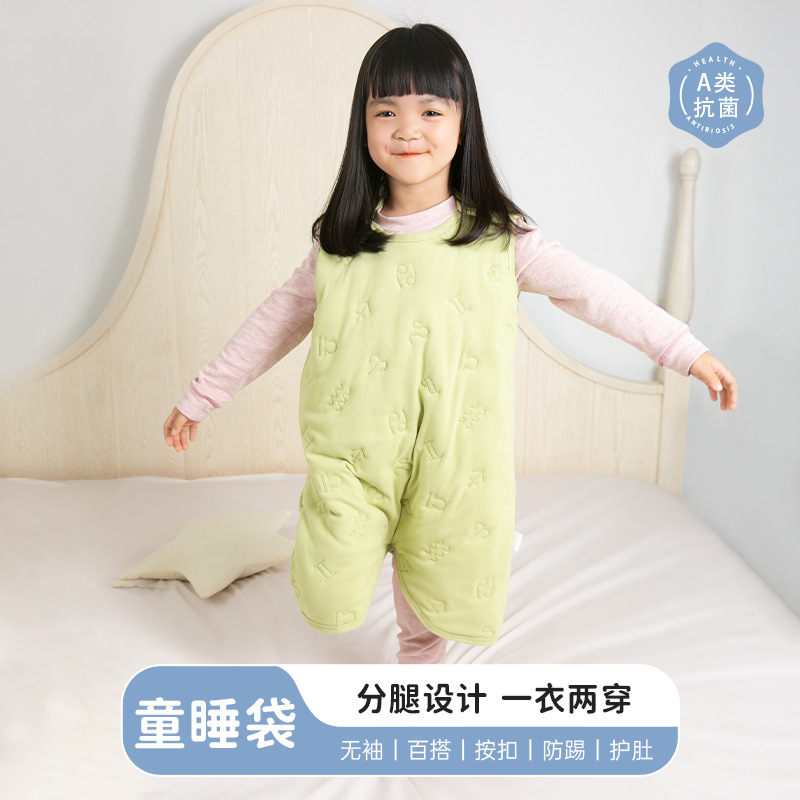 Spring and autumn baby sleeveless sleeping bag sandwich warm vest children's nightgown kick-proof quilt boys and girls home pajamas