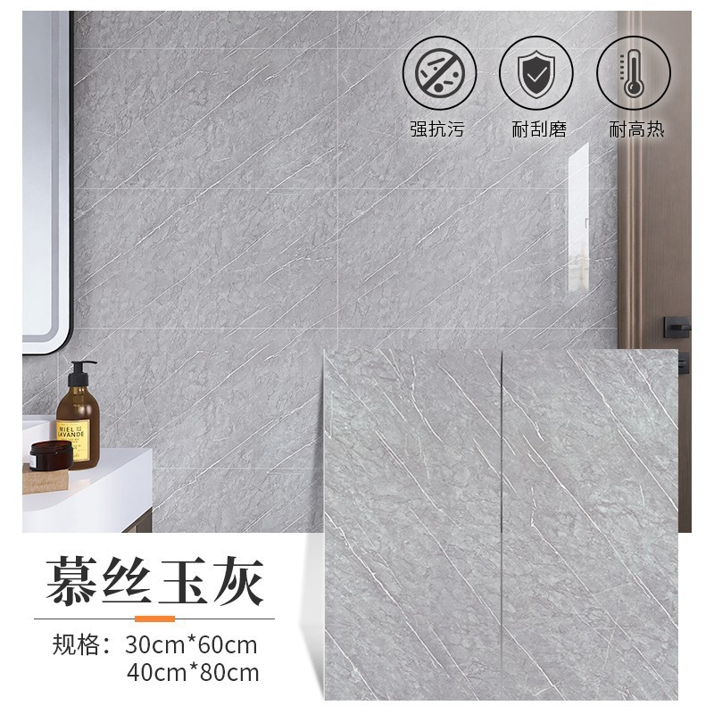 Imitación de azulejos autoadhesivo papel pintado impermeable a prueba de humedad baño renovación de la pared del dormitorio pared de fondo cálida pared decoración image 10