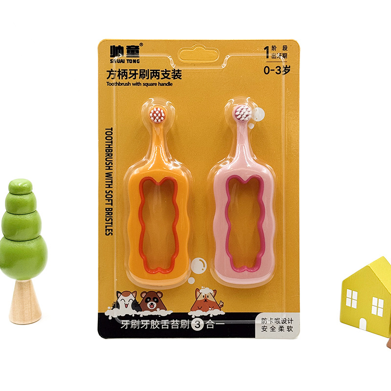 Mango de montaje en tarjeta chino, cepillo de dientes de cerdas suaves, cepillo de dientes para niños, boca de cerdas suaves para bebés de 1 a 6 años