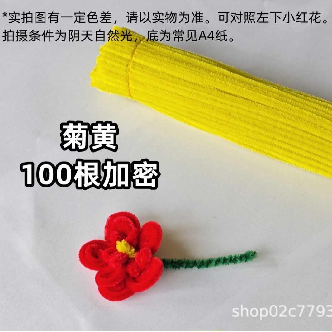 2024-10-28 12:58:15.jpg