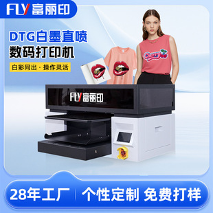 �羳����POD���aֱ��ӡ���CT������ι�λ����dtgֱ���C