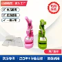 荷兰制作正方形50mm材料