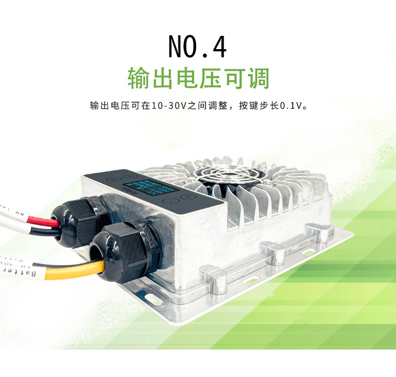 MPPT太阳能控制器、MPPT光伏控制器、MPPT控制器、MPPT充电模块、MPPT模块、MPPT控制器主板、控制器太阳能、太阳能充电控制器、太阳能光伏板、太阳能充电板、太阳能移动电源、新能源充电模块、光伏发电板、太阳能控制器、mppt太阳能控制器、mppt光伏控制器、mppt控制器、mppt充电模块、mppt模块、mppt控制器主板、光伏配件、mppt、太阳能光伏组件、光伏发电、太阳能供电、