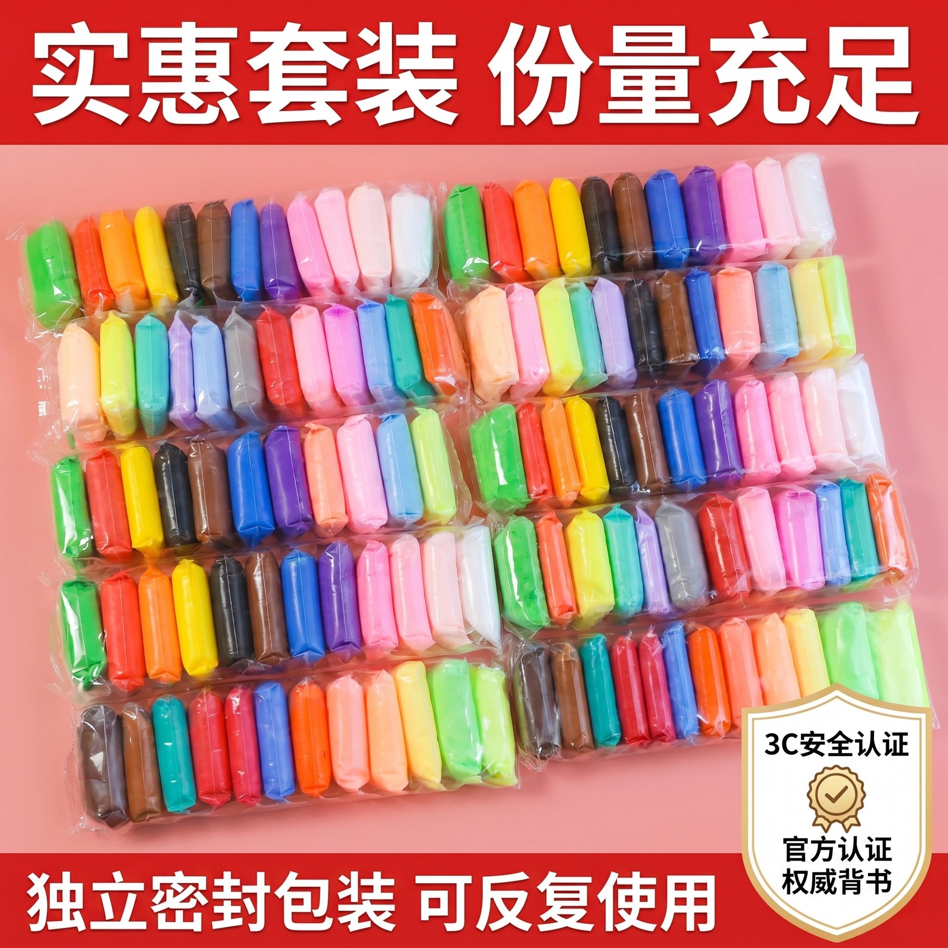 [36 bolsas autoselladas de color] arcilla ultraligera hecha a mano goma de goma espacio color barro jardín de infantes arcilla de cristal hecha a mano