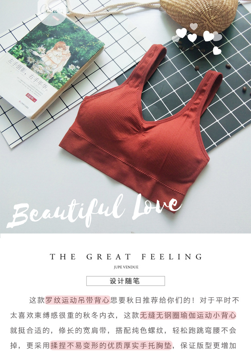 大U运动_01_01.jpg