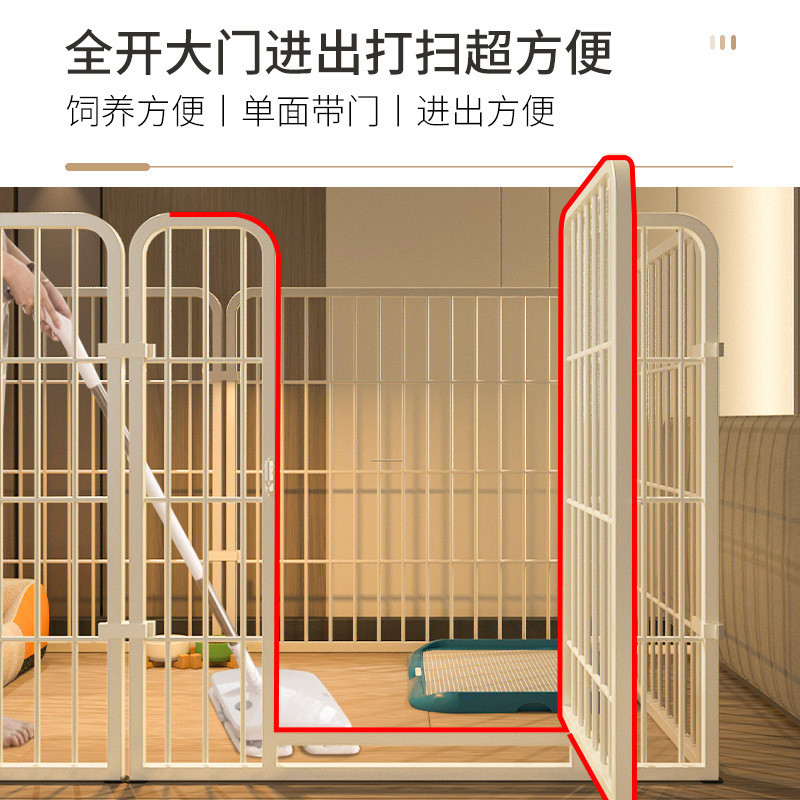 厂家批发宠物狗围栏家用室内外隔离栅栏宠物狗笼子小型犬中大型|undefined