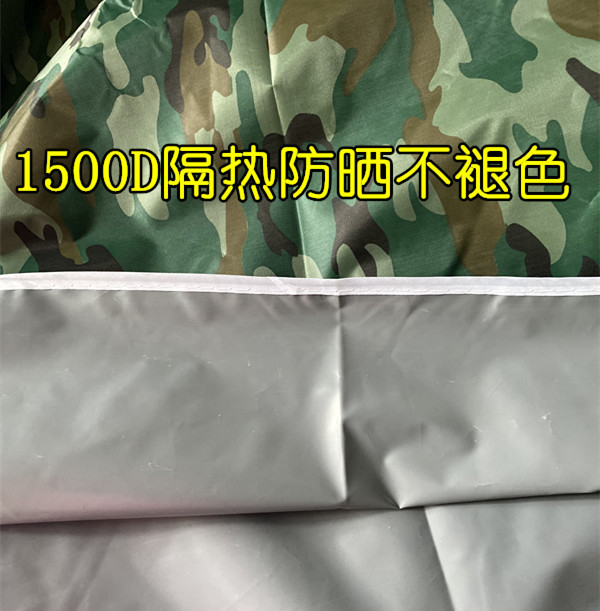 微信图片_202206091308423_副本