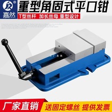 ̨�ƽ���Q�ǹ�ʽƽ���Q6��8������̨���Q�A�߾��ܻ��Q���I��̨�Q