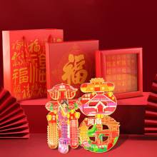 ���ֱ����N�Ї����к����_���ܿ�ƽ�ɽ��ꖽ����S�����μo��Ʒ