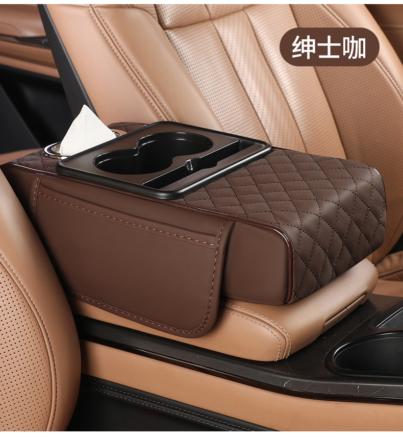 Car Storage Box Armrest Box Heightening Pad for Toyota