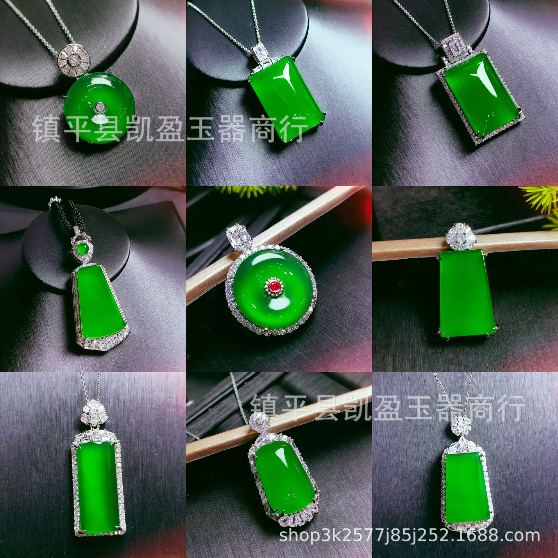批发镀银镶嵌冰种绿玉髓无事牌吊坠绿玛瑙平安扣玉石牌子项链吊坠