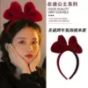 7236 Fugitive Princess Bow Headband-Red