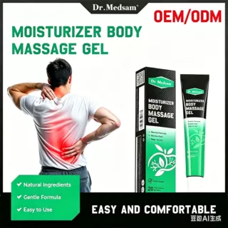关节疼痛护理身体按摩凝胶跨境热销舒缓肌肉酸痛Body Massage Gel