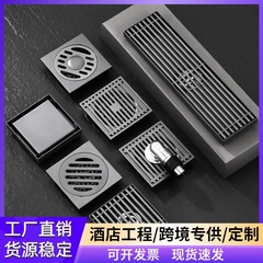 電気メッキガンメタルグレー304ステンレス鋼製床排水管、バスルーム用全銅製防臭コア、シャワールームと洗濯機用の両用床排水管