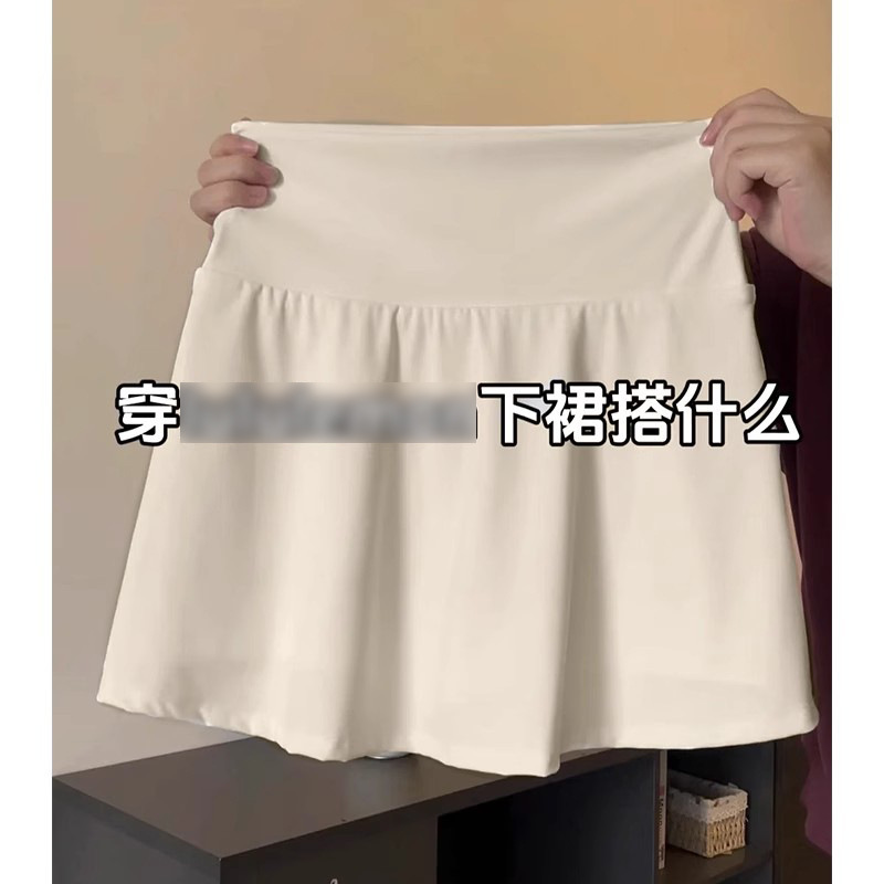 スポーツショートスカートヨガスカート女性の夏ブルーパンツスカートAラインスカートテニススカートヒップカバースカート夏|undefined