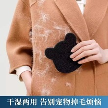 清洁球过滤绵棒洗衣机粘毛器洗衣球网状海绵宠物除毛清洁绵虑毛网