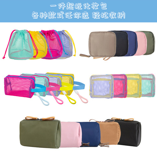 A Dopamine Color Minimalist Large Capacity Handbag Travel Colorful Portable Grid Storage Bag