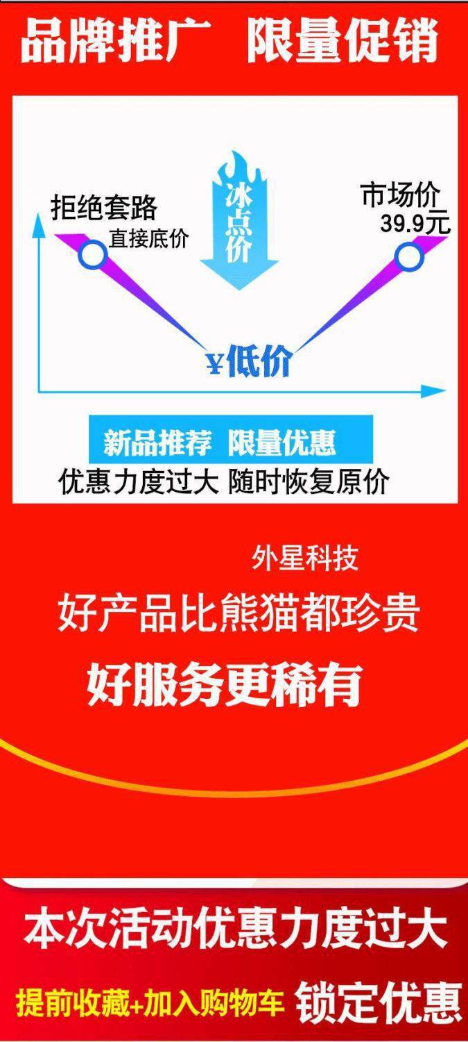 Suitable for Yadea de8dm6de3de8dt6dm2 electric scooters, front and rear foot pedals, national standard, foldable, universal type