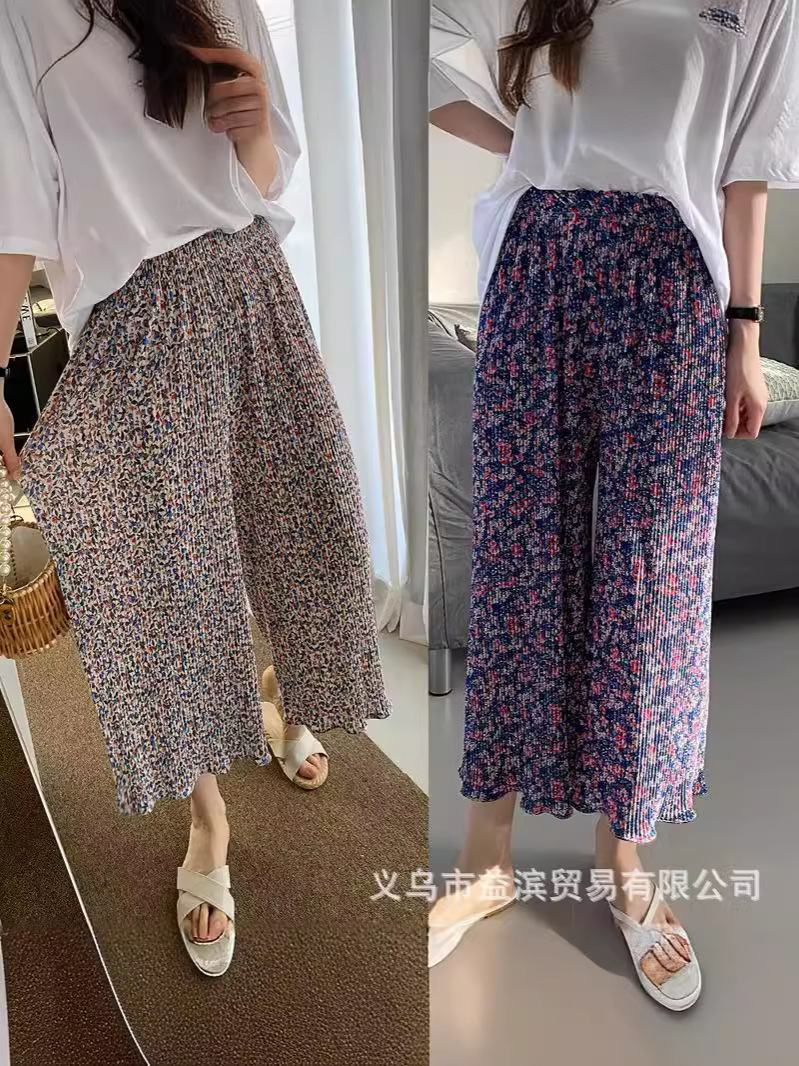 Korean-style Printed Floral Casual Wide-leg Pants Women's 2024 Spring and Summer Loose Slimming High Waist Dosing Ice Silk Straight Pants